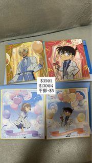 名偵探柯南 色紙（柯南、安室透、灰原哀）