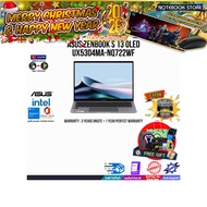 [ผ่อน0%10ด.]ASUS ZENBOOK S 13 OLED UX5304MA-NQ722WF/Ultra 7/ประกัน3YearsOnsite+อุบัติเหตุ1ปี/BY NOTE