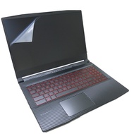 [Ezstick] MSI Katana GF66 11UE 12UDOK Electrostatic Screen Sticker (Optional Mirror Or Matte Surface