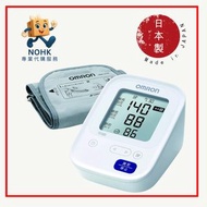 🔥包順豐日本製Omron 上臂式電子血壓計 Omron Upper Arm Blood Pressure Monitor | Japan Certified | 60 Memory Records