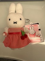Zakka Miffy keychain