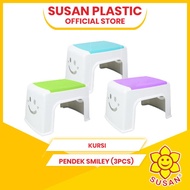 Bundle Kursi Anak - Kursi Plastik - Bangku - Kursi Pendek Smiley