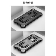 Baseus iPhone XR / XS Max Case Radiator