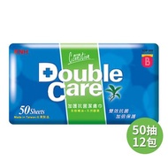 【康乃馨】Double Care 抗菌濕巾50片X12包/箱