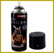 ∈ ▣ ∏ SAMURAI 1/128 Glossy Clear Top Coat 400ml