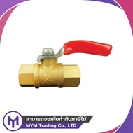 Brass Air Ball Valve 11FF 1/8"x1/8"(G.in-ก.in) 12FF 1/8"x1/4" 22FF 1/4"x1/4" 33FF 3/8"x3/8"