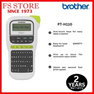 BROTHER ORIGINAL MALAYSIA P-TOUCH PTOUCH P TOUCH PRINTER PT-H110 PTH110