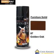Samurai 87 Golden Oak Solid Wood Furniture Spray Paint 400ml