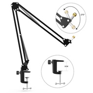 Desktop Microphone Boom Arm Stand 360° Adjustable Scissor Arm Mic Bracket for Live Stream Gaming Rec