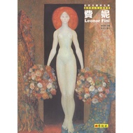 Finny: Surreal Feminism Painter 11100876278 Taaaze Reading Book Life Online Bookstore