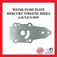MERCURY HIDEA WATER PUMP PLATE TOHATSU 6HP 8HP 9.8HP 9.8HP 2-STROKE OUTBOARD PART