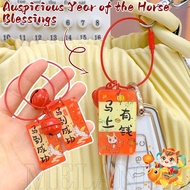 [ Happy New Year ]1-3PCS 2026 Horse Year Word Plate Keychains - Backpack Hanging Ornament - Chinese 