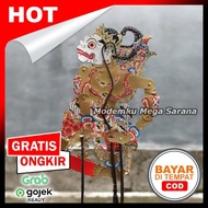 Bagong Dadi Ratu - Wayang Kulit Kidangan Halus Super