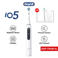 ORAL-B Electric Toothbrush iO-5 Berus Gigi Electric Electronic Toothbrush 電動牙刷 电动牙刷