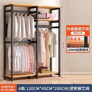 【TikTok】#Clothes Rack Hanger Floor Vertical Coat Rack Open Home Bedroom Simple Rental House Storage Wardrobe Wardrobe