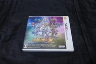 兩件免運! 3DS 超級機器人大戰UX(日版)(普)