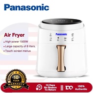 Original Panasonic air fryer 8 liter oven household large capacity multi function internal circulati