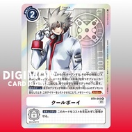 Digimon Card BT9-092 R Cool Boy | Japanese TCG White