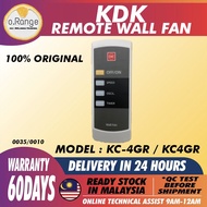 (100% ORIGINAL) KC-4GR KC4GR KDK REMOTE CONTROL WALL FAN