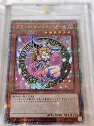 遊戲王 黑魔女 金碎 連磚 QCDB-JP008 有傷