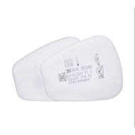 3M 5935 P3R Particulate Filter (Pack Of 2 Pieces)
