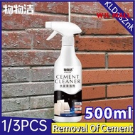 Pro-Grade Cement Cleaner|500mL Fast-Acting Formula for Tiles & Auto Body|Safe,No-Scrub Cleaning Solu