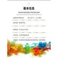 Suitable for Epson 114 Ink ET-85 ET-8550 Ink Chamber Printer Ink C13T07A140 C13T07B140 C13T07B440 C1