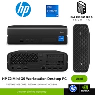 USED HP Z2 Mini G9 Workstation i7 13700 | 32GB DDR5 | NVIDIA T1000 8GB | 512GB M.2 | WIFI 6E Mini De