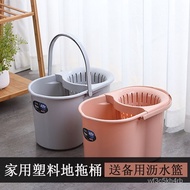 ST/💥Household Manual Water Bucket Hand Pressure Floor Mop Bucket Mop Mop Bucket Plastic Rotating Twist Water Single Buck