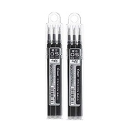 PILOT FriXion Ball Refill 0.5mm Black 3-Pack x2 LFBKRF30EF3B Direct From Japan