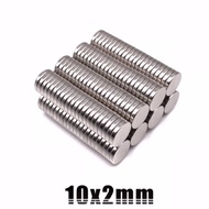 1 Piece Magnet 10x2 Mm. Round Flat Neodymium 10x2mm High Power 10mm x 2mm Attraction 10*2mm