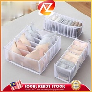 A To Z 3 in 1 Household Underwear Storage Box Socks Bra Storage