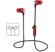 全城熱賣 - 無線運動4.2藍牙耳機 磁吸立體聲 手機通用型耳機（紅色）