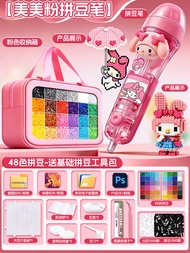 XIONGBUFAN | Integrated Crafting DIY Kit