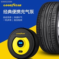 ❁Goodyear air pump car 12v car tire portable automatic air pump inflator