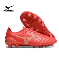 CC9X 2026 Mizuno Made in Japan FG Men's Outdoor Knitted Football Shoes Anti slip and Wear resistant 