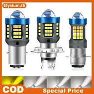 1/2Pcs 120W H4 LED Light For Motorcycle 360° Super Bright Mini Driving Light H4 H6 T19 P15D Headligh