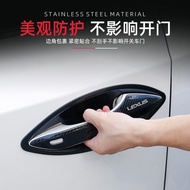 Lexus NX200 NX300 RX300 RX200t RX450h Handle Door Handle Decoration Accessories
