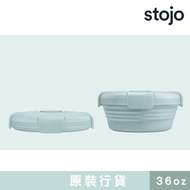 Stojo - 專利環保高耐熱矽膠摺疊沙律碗-海藍寶色