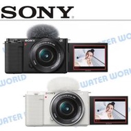 【中壢-水世界】SONY ZV-E10 16-50mm 廣角標準鏡頭組 ZVE10 ZV-E10L 廣角變焦鏡頭 公司貨