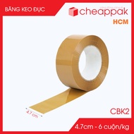 CBK2 - Combo of 6 rolls of cheap opaque tape - 4.7cm x 6 rolls/kg -C.BK1D
