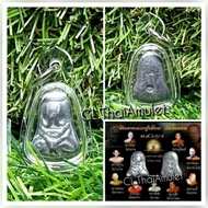 💯泰国佛牌💯🙈 Pidta Maha Larp 必达 🙈LP Toh & Mass Chanted BE2515✅Wat Praduchimplee✅值得收藏📝