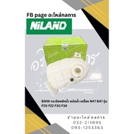 BMW Water Tank Engine N47 B47 Model F20 F22 F30 F34