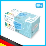 mask LIBRARY - MASK LIBRARY LEVEL 3 成人口罩 50 個一盒 ASTM LEVEL3 175mm 2D [此日期前最佳：2027年9月1日]