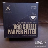 Coffee Filters Paper V60 01-1-2 Persons - 100pcs/pack
