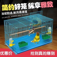 ALI💥Bird Cage Household Large Xuanfeng Tiger Skin Parrot Cage Lovesickness Bird Cage Metal Bird Cage Partridge Bird Cage