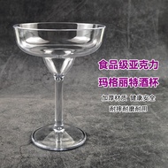 Glass Champagne Glass, highball Glass, tower Glass, sake aroma glass Acrylic Plastic Transparent Bar