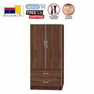 2.5 Feet Wardrobe Cupboard 5707 Walnut / 6707 Wenge Furniture Almari Baju Bilik