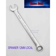 SPANNER 12MM-LOCAL