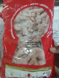 Ceker Ayam MERK SREEYA 1kg /ceker ayam bersih/ceker ayam broiler